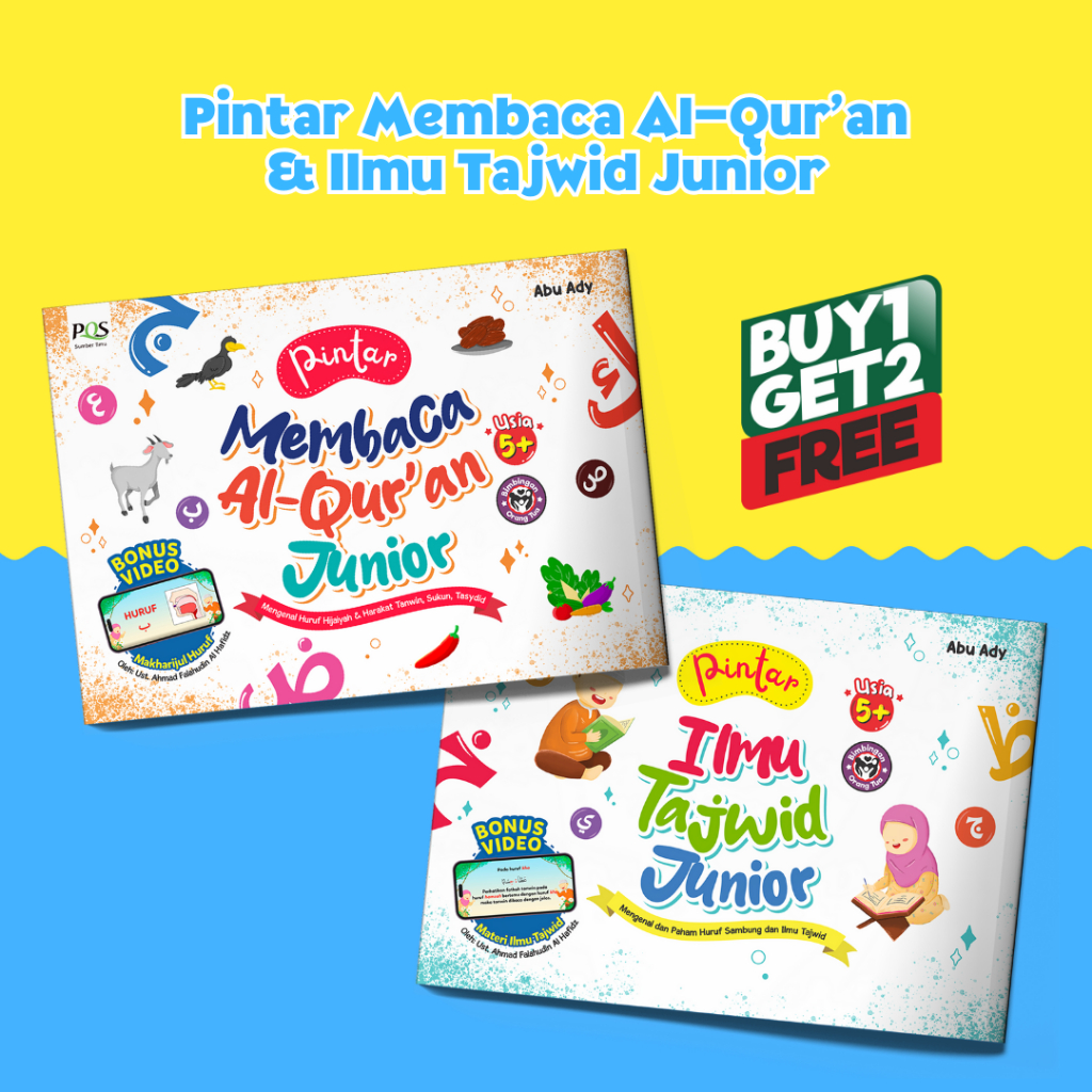 Aisar BUKU PINTAR MEMBACA AL-QUR'AN DAN ILMU TAJWID JUNIOR anak tajwid warna dan terjemahan anak sd
