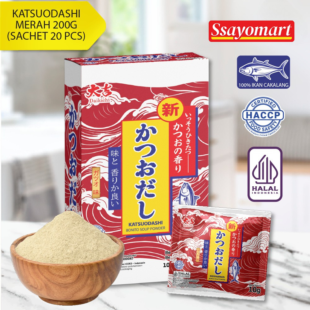 

[HALAL] HONDASHI KATSUODASHI BONITO SOUP POWDER SACHET 200 GR (ISI 20) / BUMBU IKAN / BUBUK KALDU IKAN BONITO KERING / BUBUK KATSUOBUSHI / IKAN CAKALANG /MARUMOTO