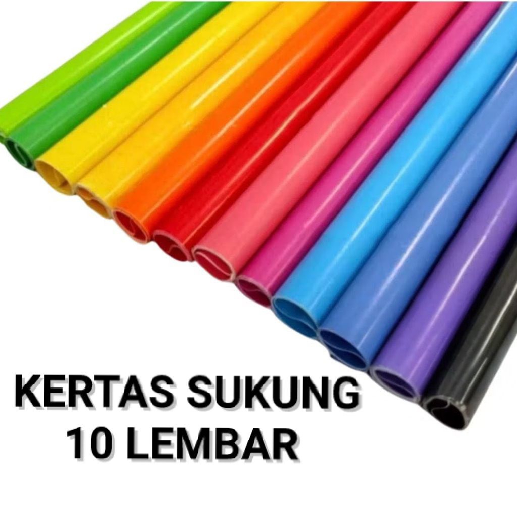 

(1 PAK ISI 10 LEMBAR) Kertas Sukun / Kertas Sukung / Kertas Kado Polos Warna / Isi 10 Lembar