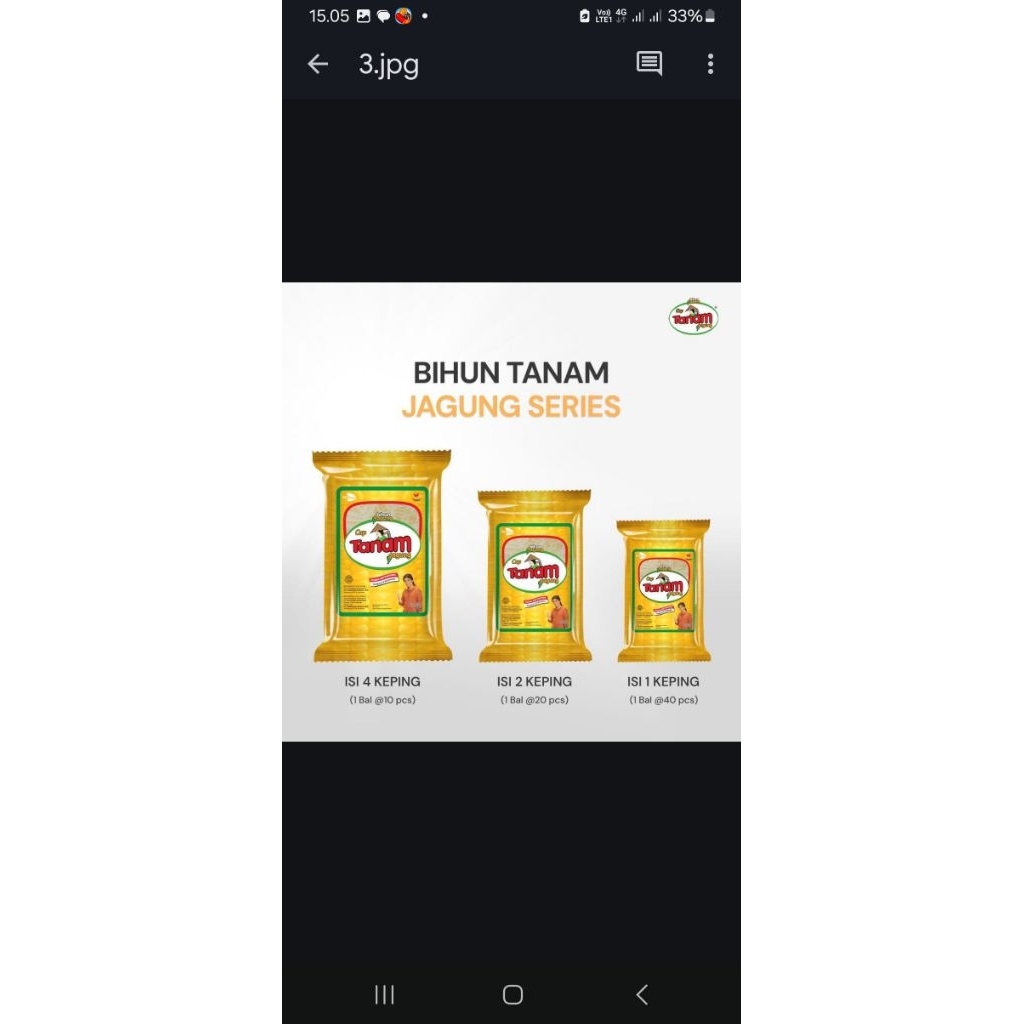 

Bihun Cap Tanam Jagung - 1 Bal - 10 Pcs - 320gr