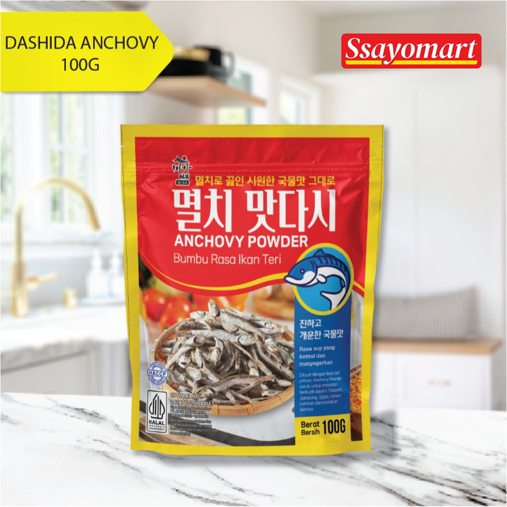 [HALAL] DASHIDA ANCHOVY POWDER BUMBU RASA IKAN TERI 100G / SOUP STOCK ANCHOVY DASHIDA / BUBUK IKAN T