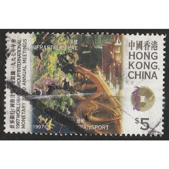 

A 12442 SATU BUAH PRAGKO HONGKONG CHINA NOMINAL $5 TEMA INFRASTRUCTURE DENGAN KONDISI SUDAH ADA CAP