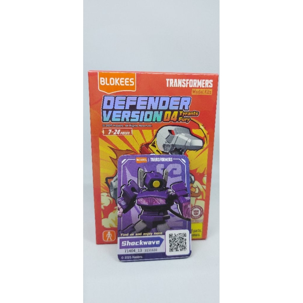 Transformers galaxy defender 04 - Shockwave