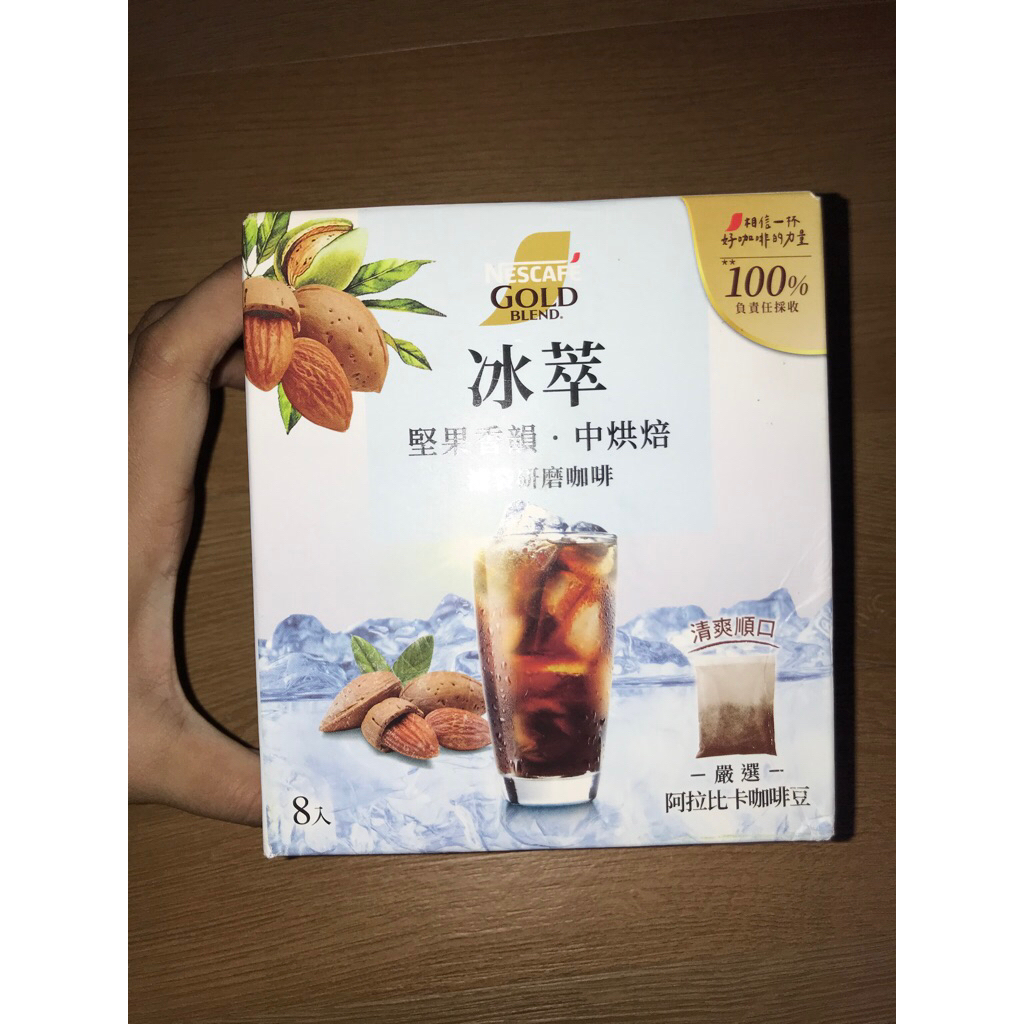 

NESCAFE GOLD BLEND TEH ALMOND ASLI TAIWAN