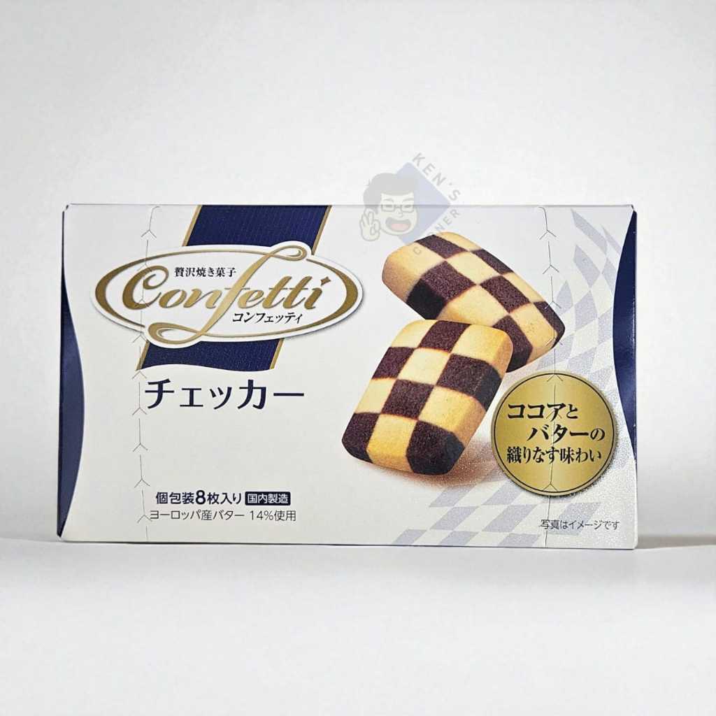 

Mr Ito Biscuit Confetti 8 P / Biskuit Jepang