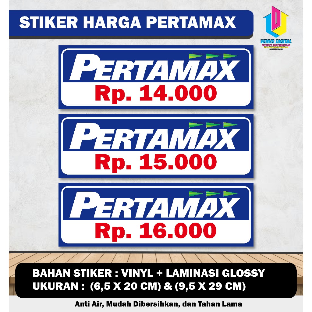 

STIKER HARGA PERTAMAX