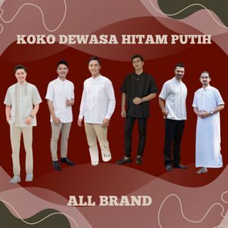 KOKO DEWASA HITAM DAN PUTIH ALL BRAND | KEKE NIBRAS