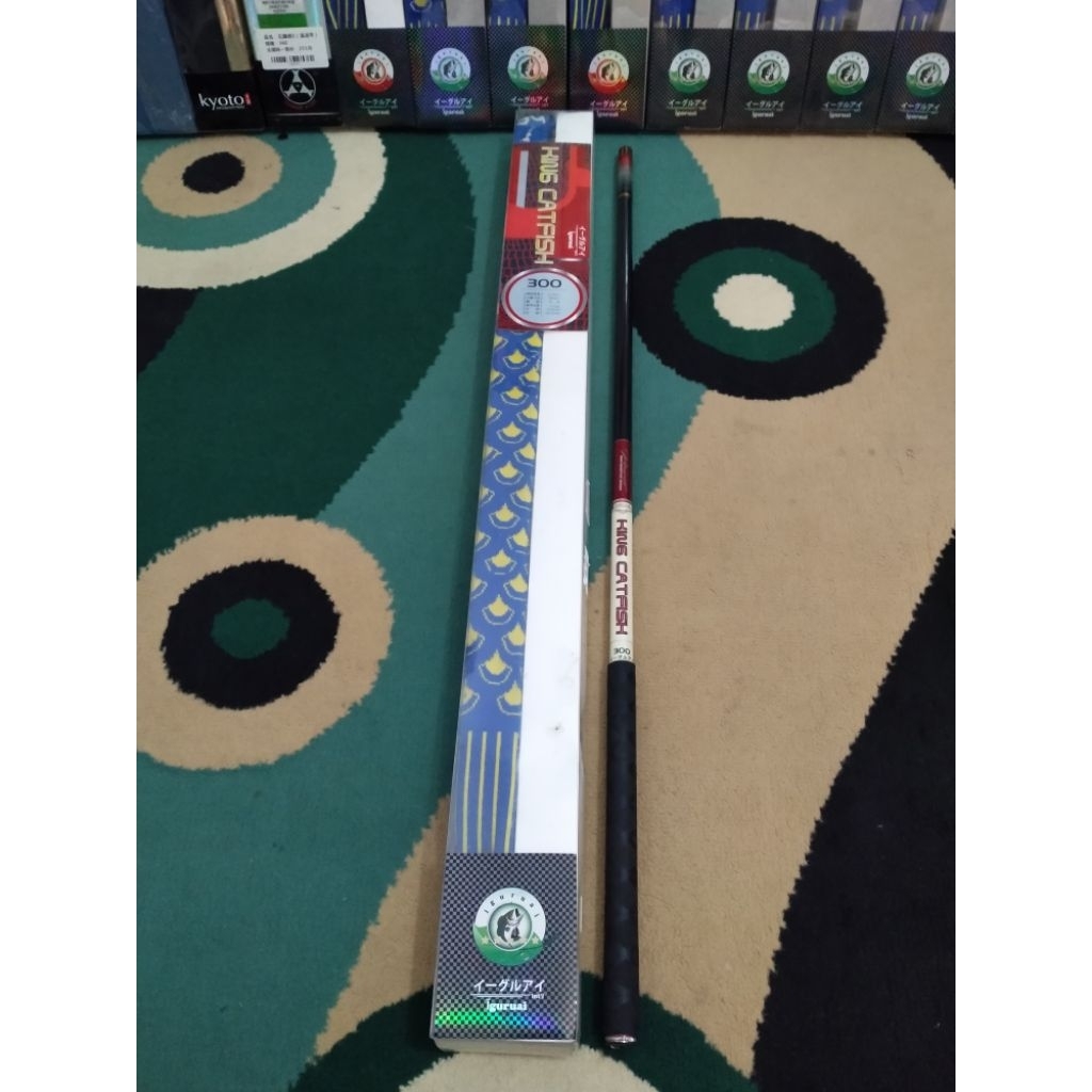 IGURUAI KING CAT FISH UK300