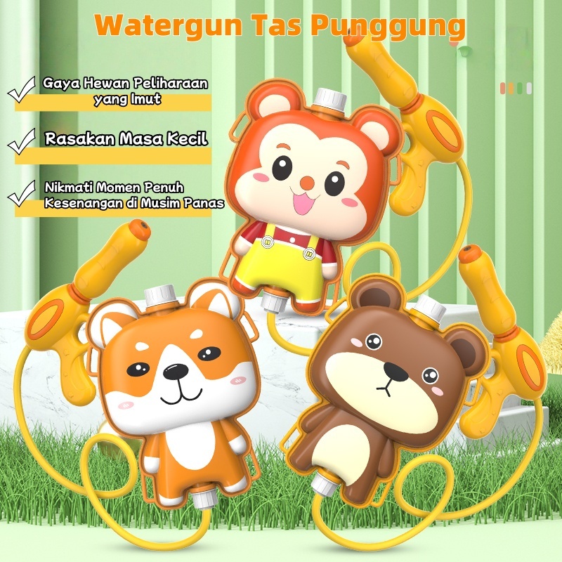 Mainan Anak / Pistol Tembakan Air Aman Untuk Anak Anak / Mainan Pistol Water Gun Pistol Air Tas Pung