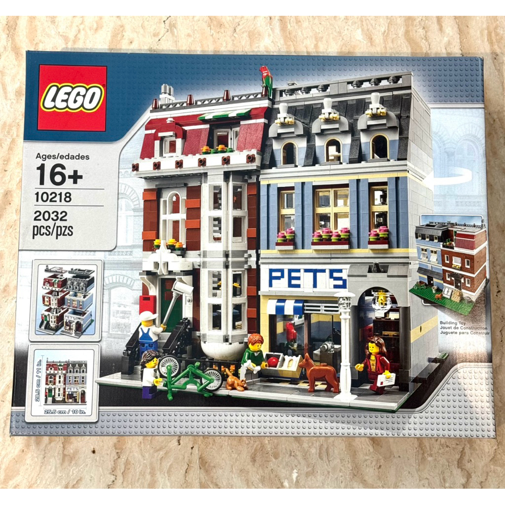LEGO PET SHOP EXCLUSIVE MODULAR 10218