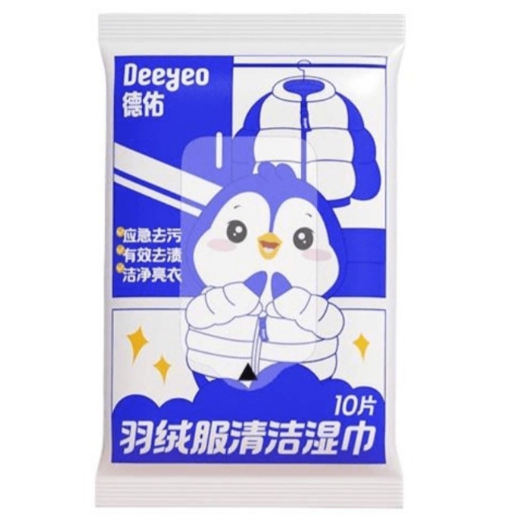 tissue super clean cepat bersihkan noda bekas makanan di baju pakaian jaket tebal puffer bulu angsa