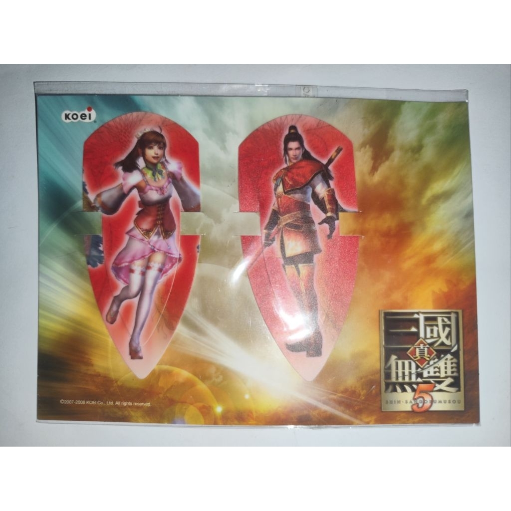 

Bookmark Shin Sangoku Musou 5