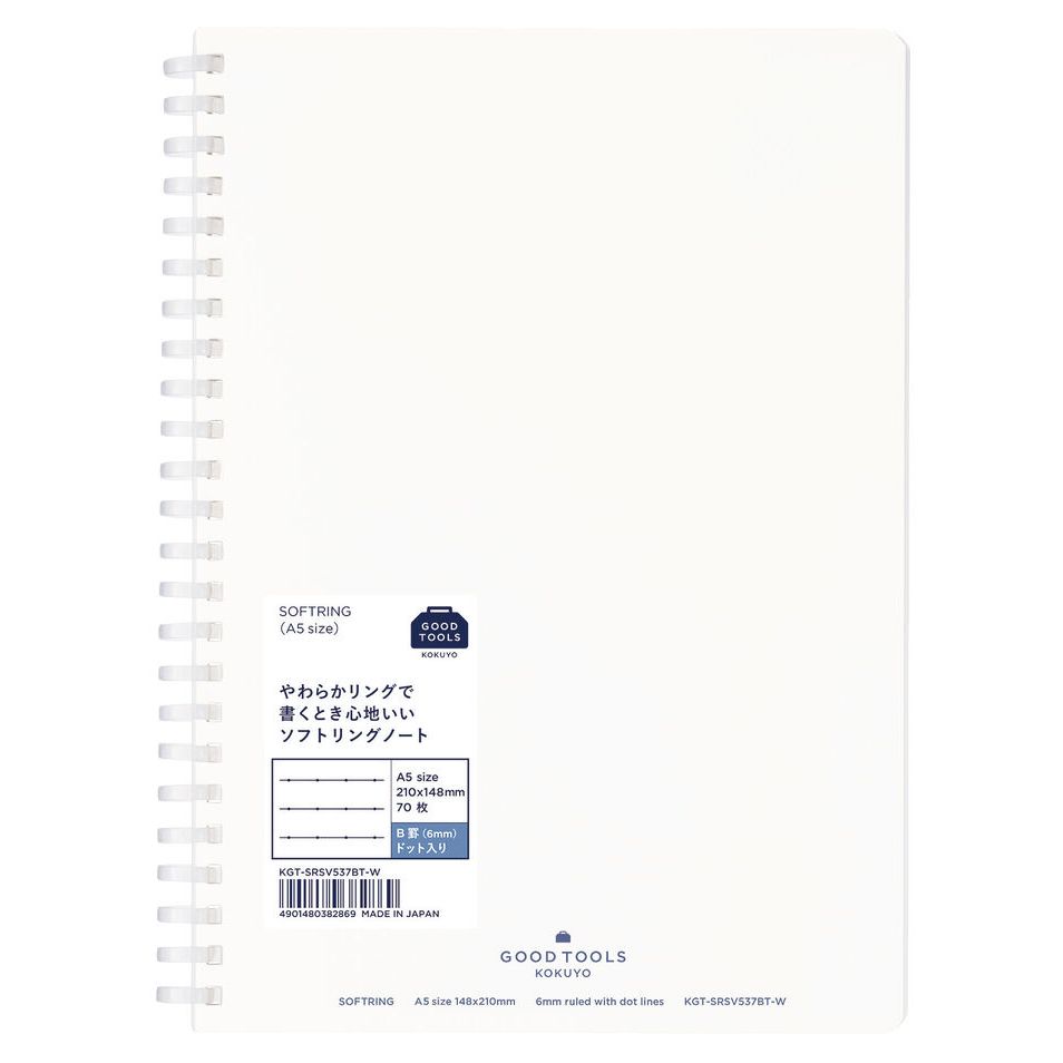 

Kokuyo Good Tools Soft Ring Dotted Notebook A5 - 70 Sheets