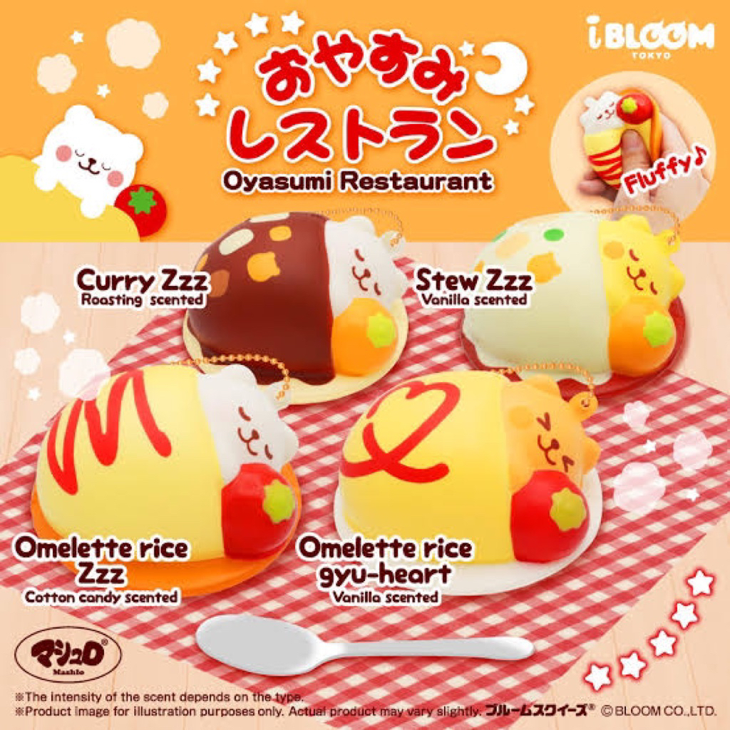 Squishy Ibloom Omelette Rice Oyasumi Restaurant Super Soft Slow Rising 100% Original Japan