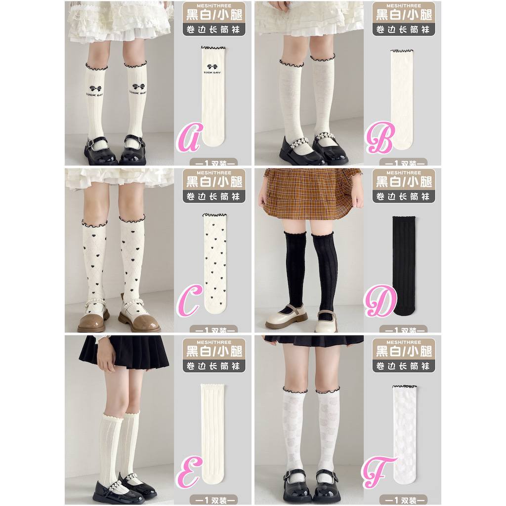 Kaos Kaki Renda Anak Perempuan Korea Hitam Putih Polos Polkadot / Kaos Kaki Panjang Anak Perempuan