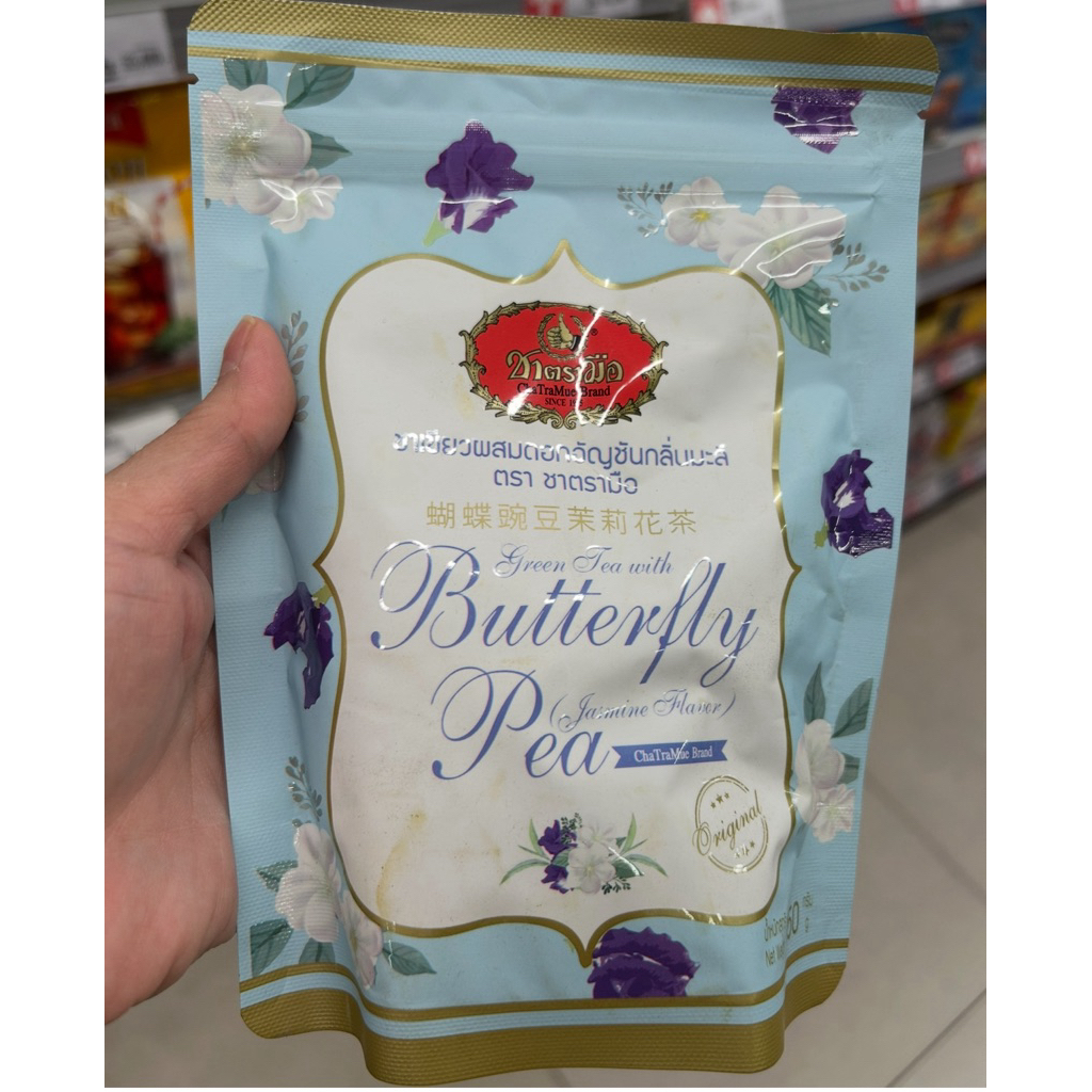 

CHATRAMUE TEH BUNGA (butterfly biru)