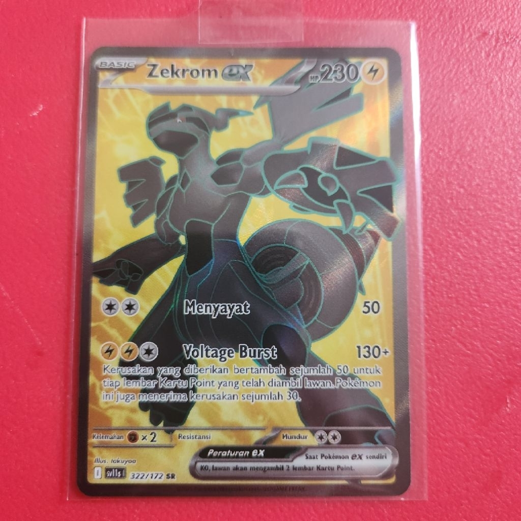 Zekrom EX SV11S 322/172 SR