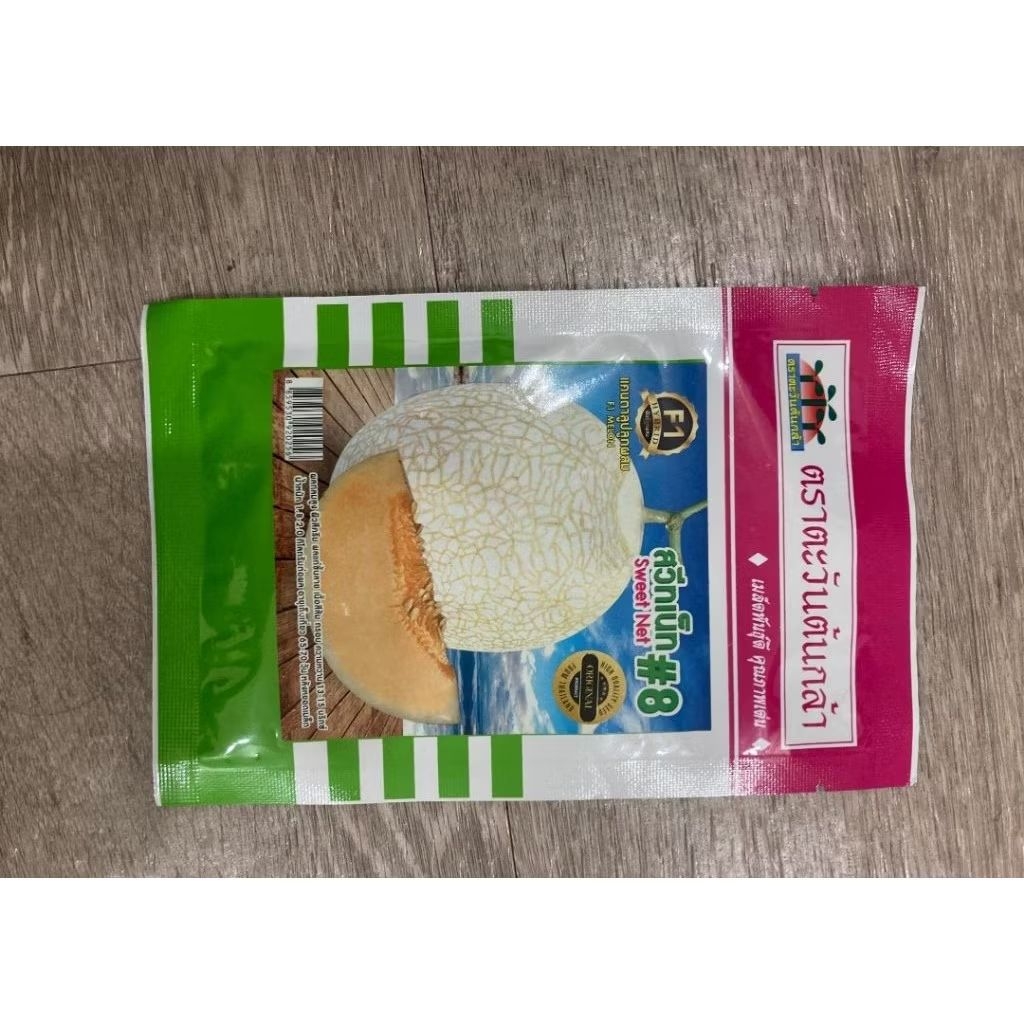 

Benih melon Sweetnet 8 100%ORI