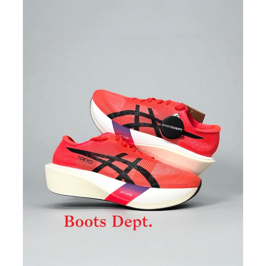 Asics Metaspeed Edge Tokyo 2025 (100% Authentic)