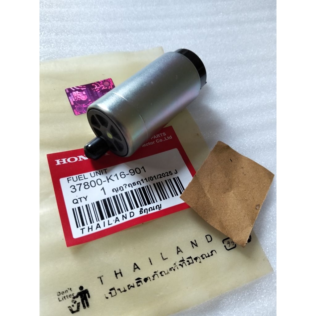 Rotak dinamo fuelpumHonda-37800-K16-901- beat fi 2015- beat pop scopy spacy fi  beat esp original Th