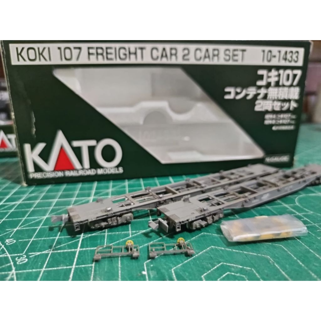 KATO N SCALE KOKI 107 FREIGHT CAR