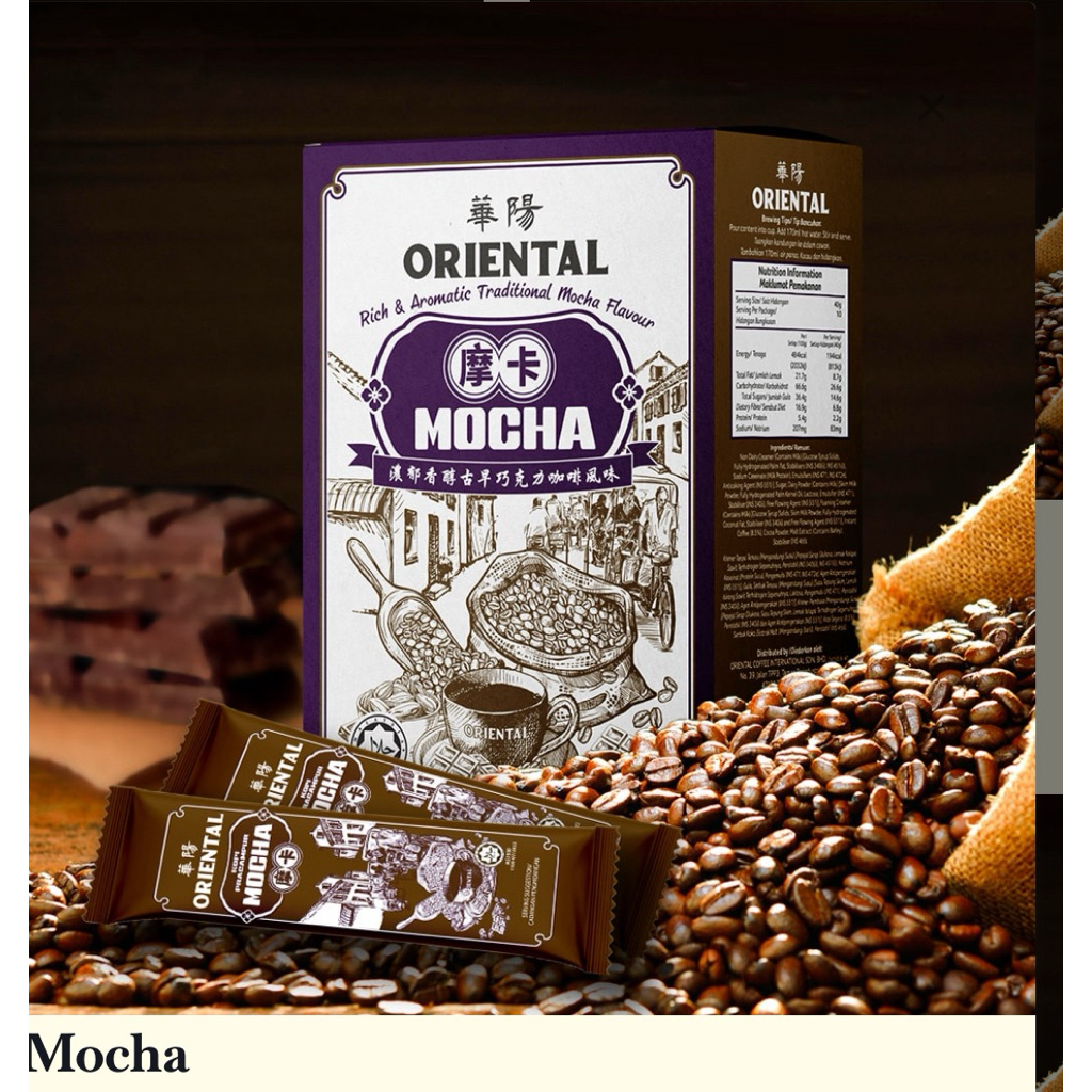 

ORIENTAL KOPI - MOCHA COFFE - Original Malaysia