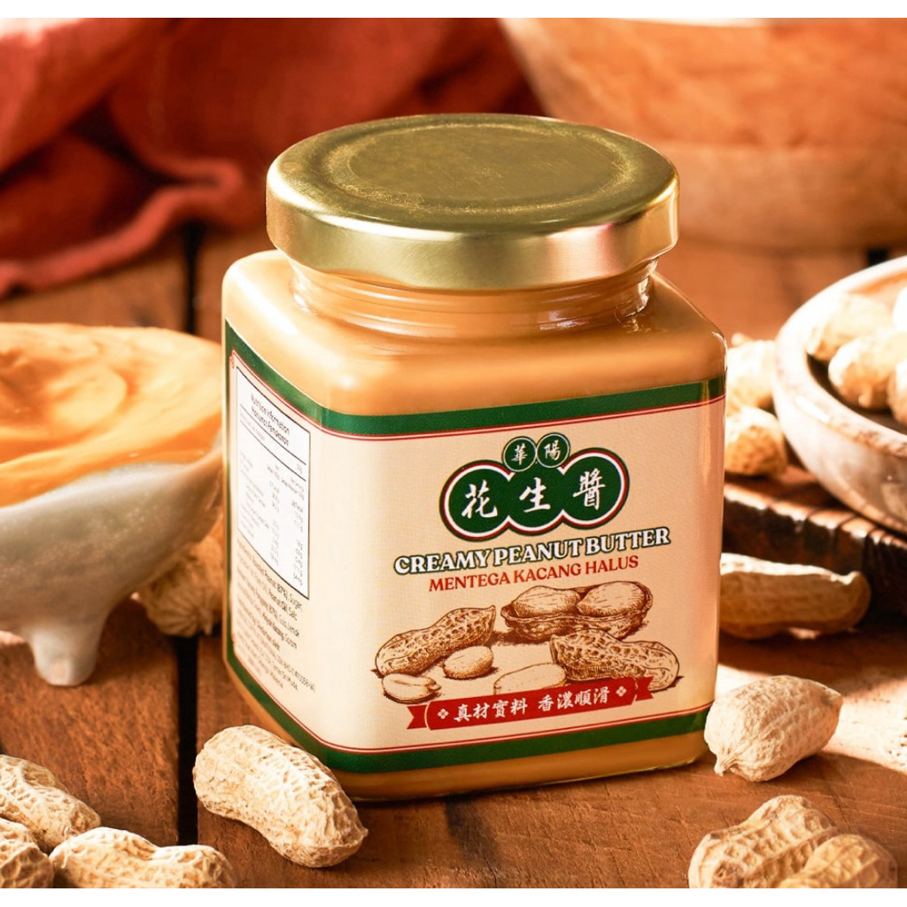 

ORIENTAL KOPI - CRUNCHY & CREAMY PEANUT BUTTER - Selai/Jam - Original Malaysia