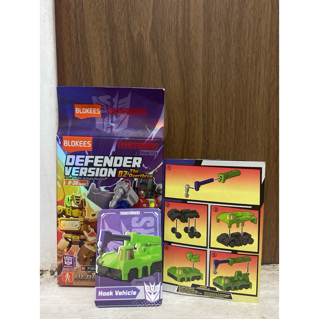 Blokees transformers GVD 02 hook vehicle