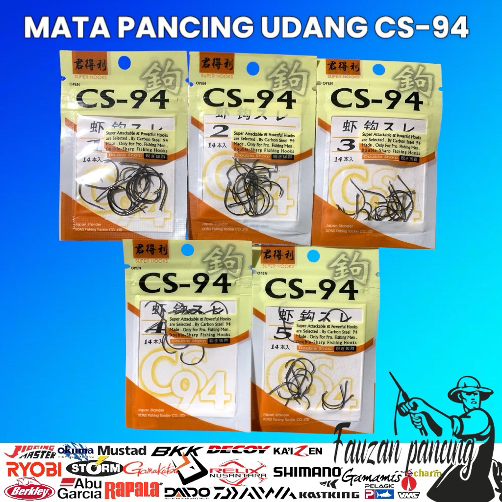 Kail Udang CS-94/Mata Pancing Udang CS-94/Mata Pancing Udang Murah/Kail Udang Murah
