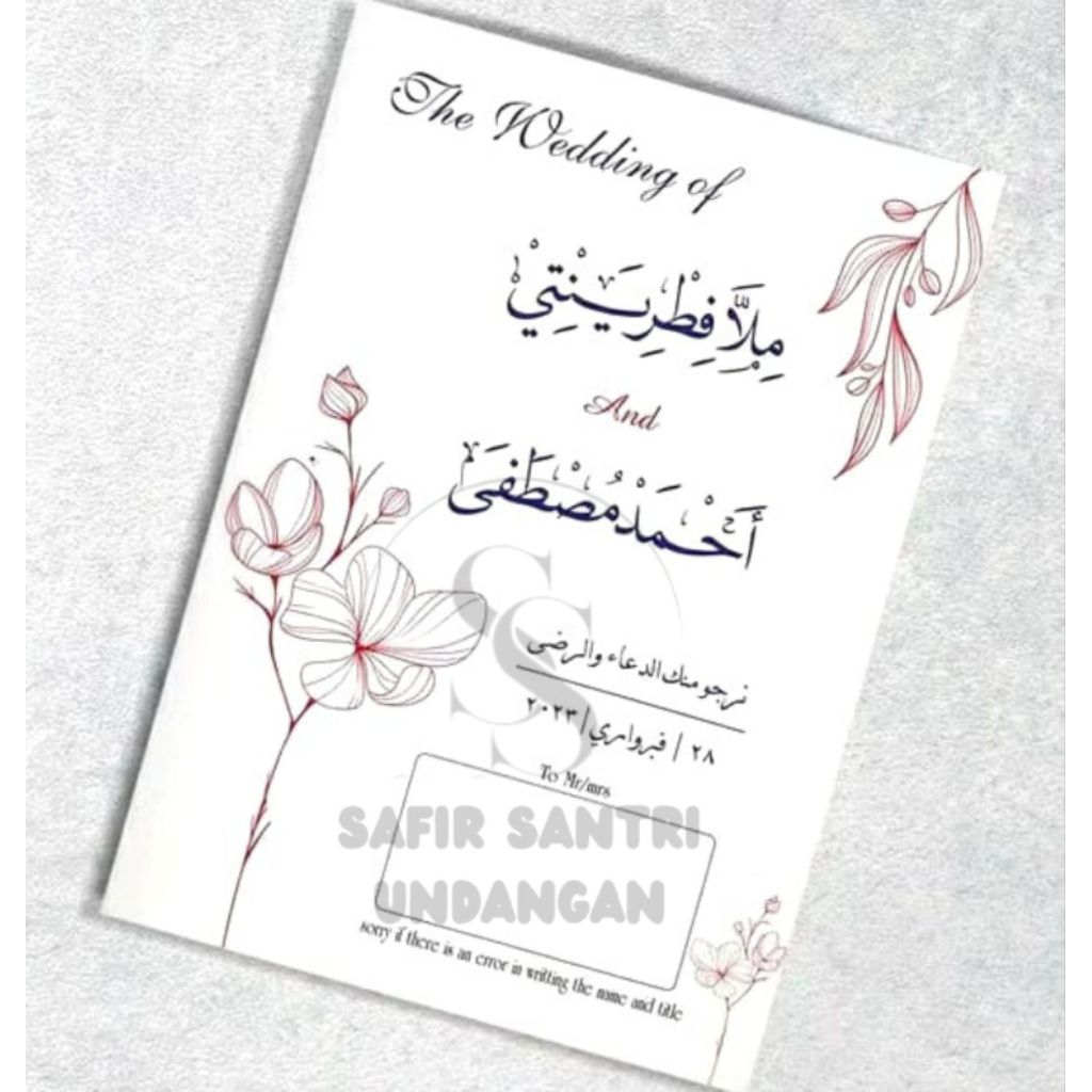 undangan kitab kuning murah