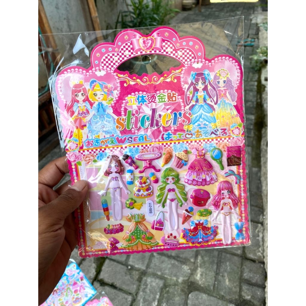 

5 Lembar Mainan Stiker Bp Stiker Dress Up Warna Random