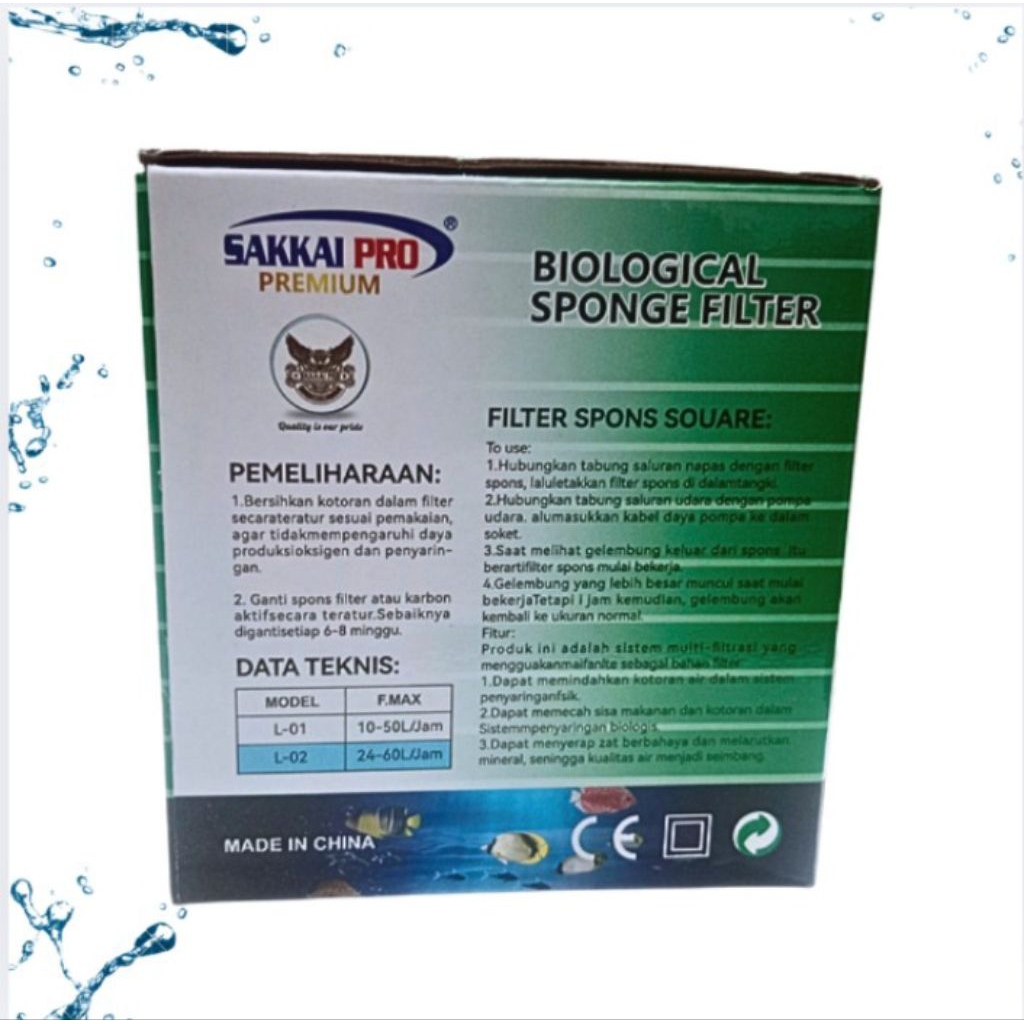 Sakkai Pro L 02 Media Filter Biological Sponge Filter Aquarium Aquascape