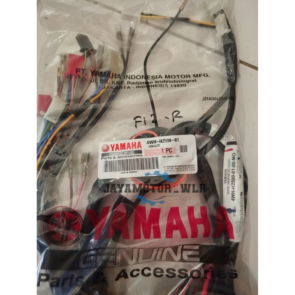 KABEL BODY WIRING HARNESS FIZ R FORCE 1 FIZ ORIGINAL ASLI YAMAHA