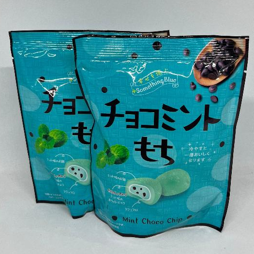 

Mint Choco Chip Cream Mochi