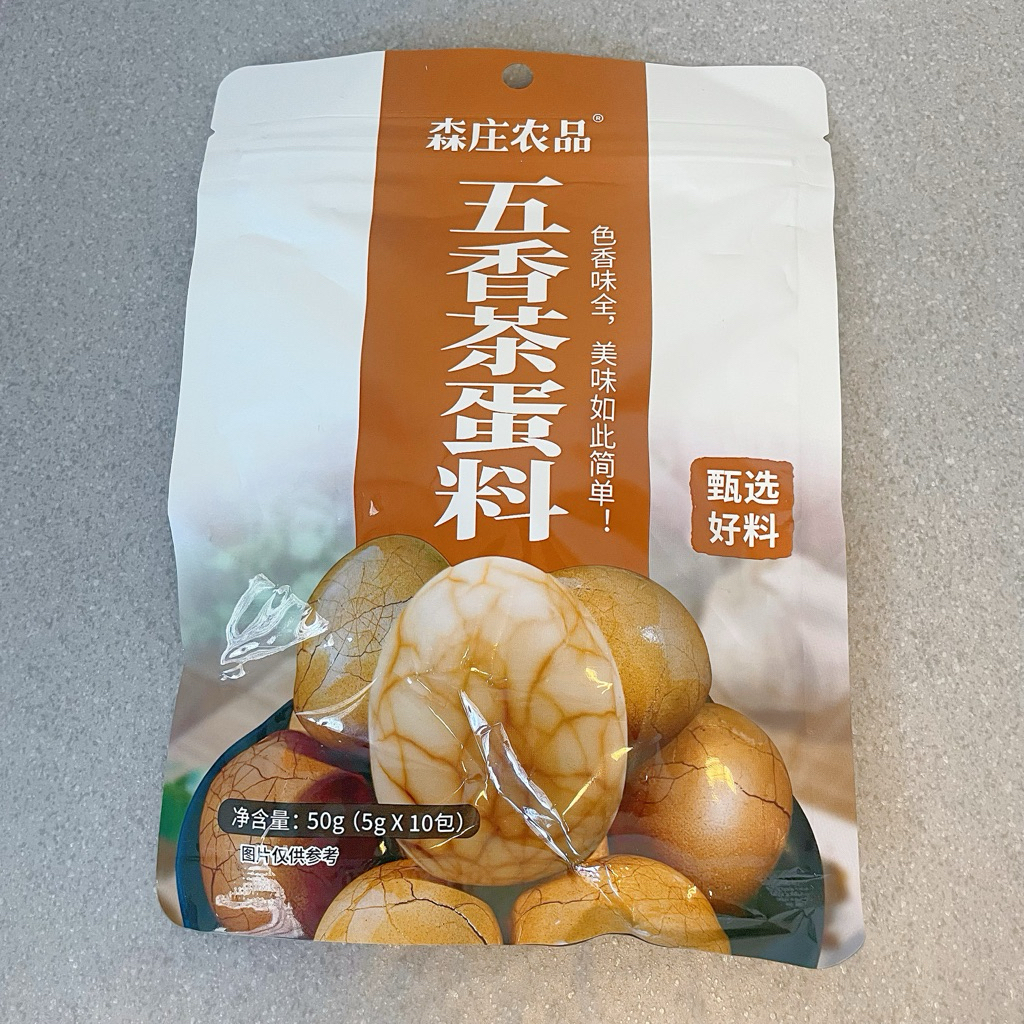 

SenZhuang Bumbu Rebus Telur Teh 50g – Five Spice / Bumbu Telur Ayam Rebus / Bumbu Sarapan Praktis