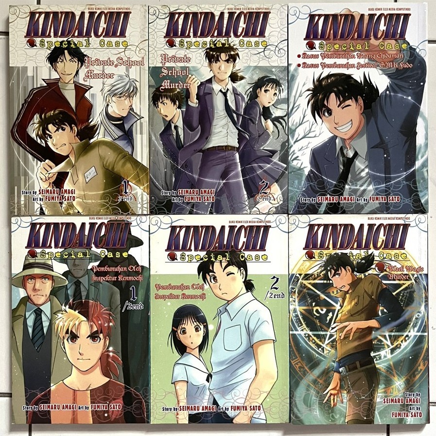 Komik Manga Kindaichi Special Case Set