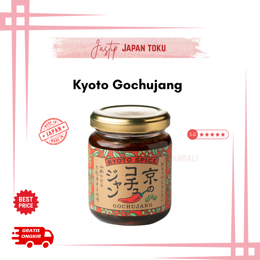 

[PRE ORDER JEPANG] KYOTO GOCHUJANG | GOCHUJANG KOREAN SAUCE | GOCHUJANG KYOTO | GOCHUJANG PREMIUM