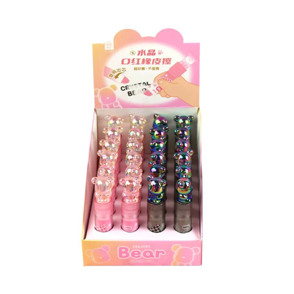 

PENGHAPUS LIPSTIC BEAR PER 2-(008)