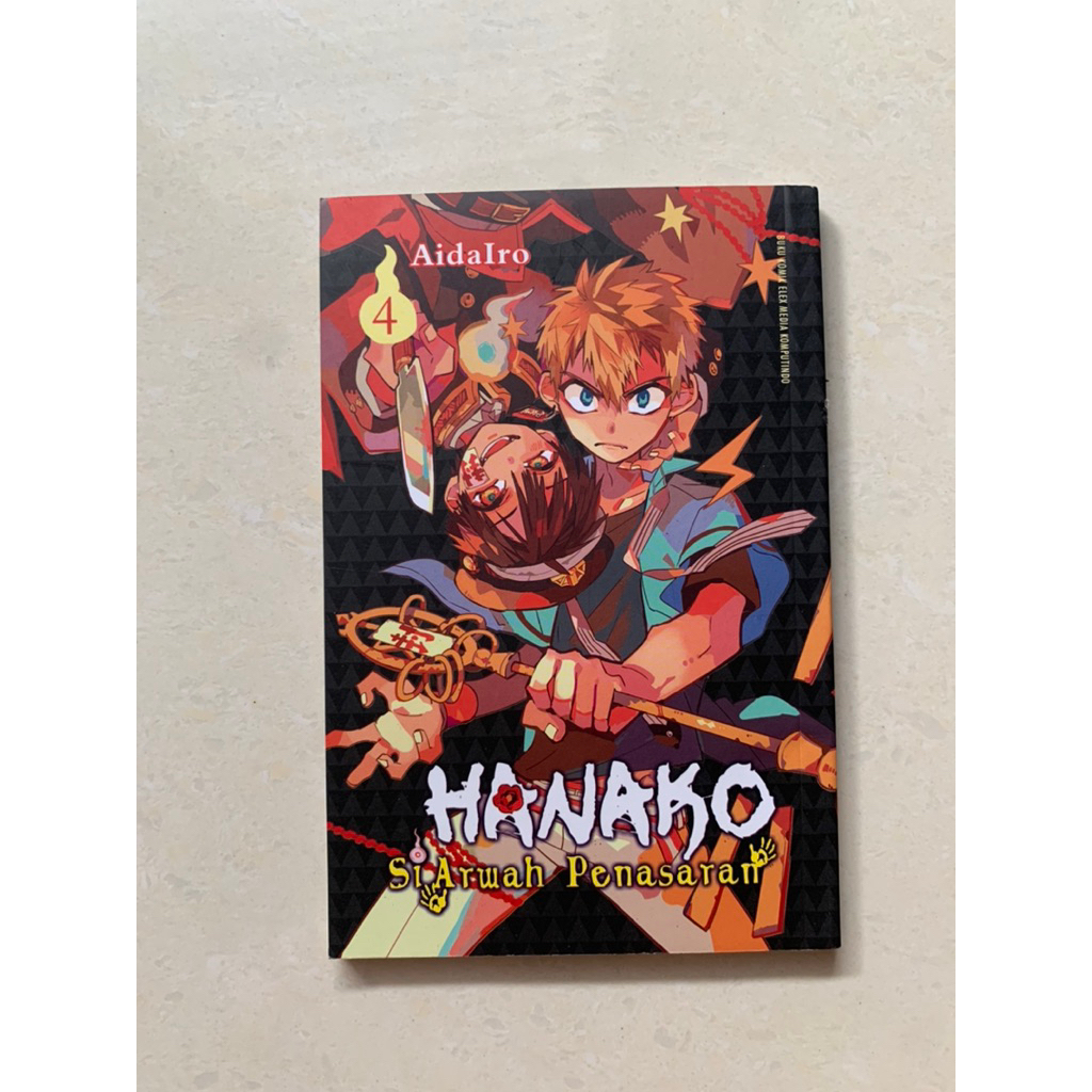 Komik Manga Hanako 4