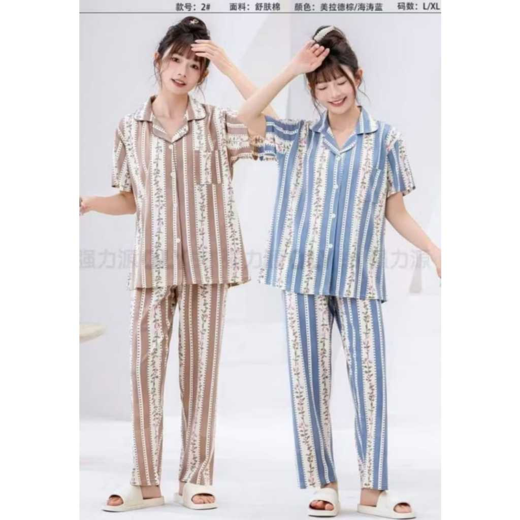 CPKCDW. 05 [BISA COD] GRA PIYAMA WANITA CP KANCING PREMIUM IMPORT BRAND LEISURE WEAR