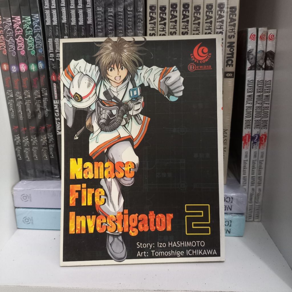 Komik Nanase Fire Investigator vol.2