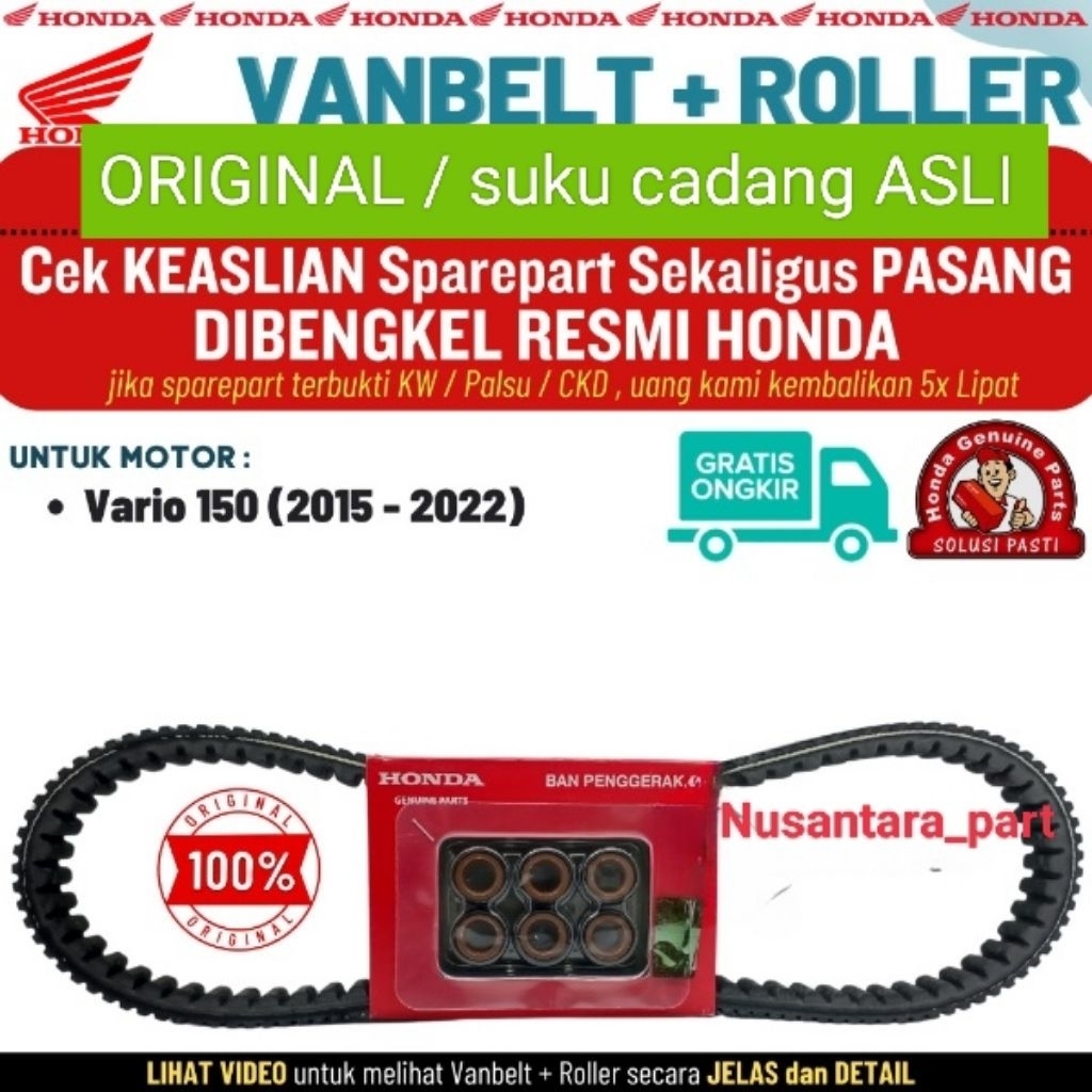 Vbelt Vanbelt Vario 150 Original Honda Vario 150 New Original Vario 150 Old Vario 150 Led