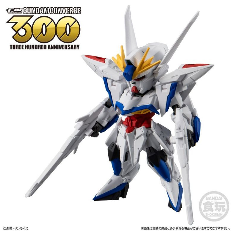 Bandai FW Gundam Converge 26 - Eclipse