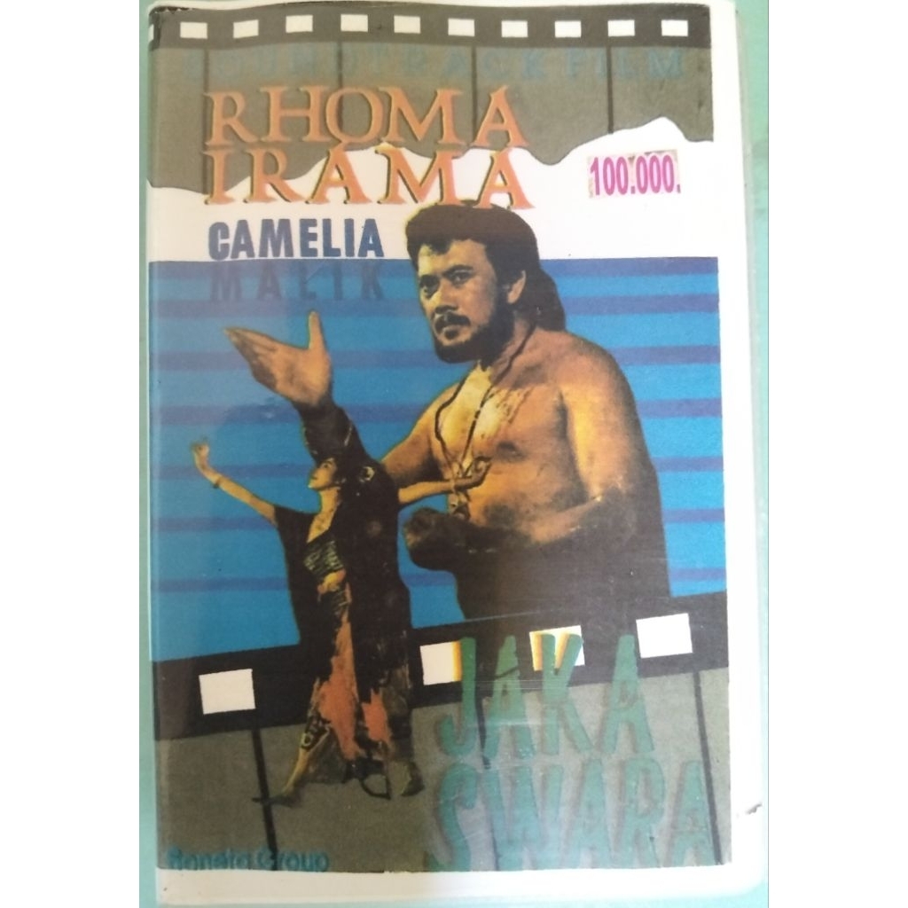 kaset pita bekas dangdut Rhoma irama Jaka swara