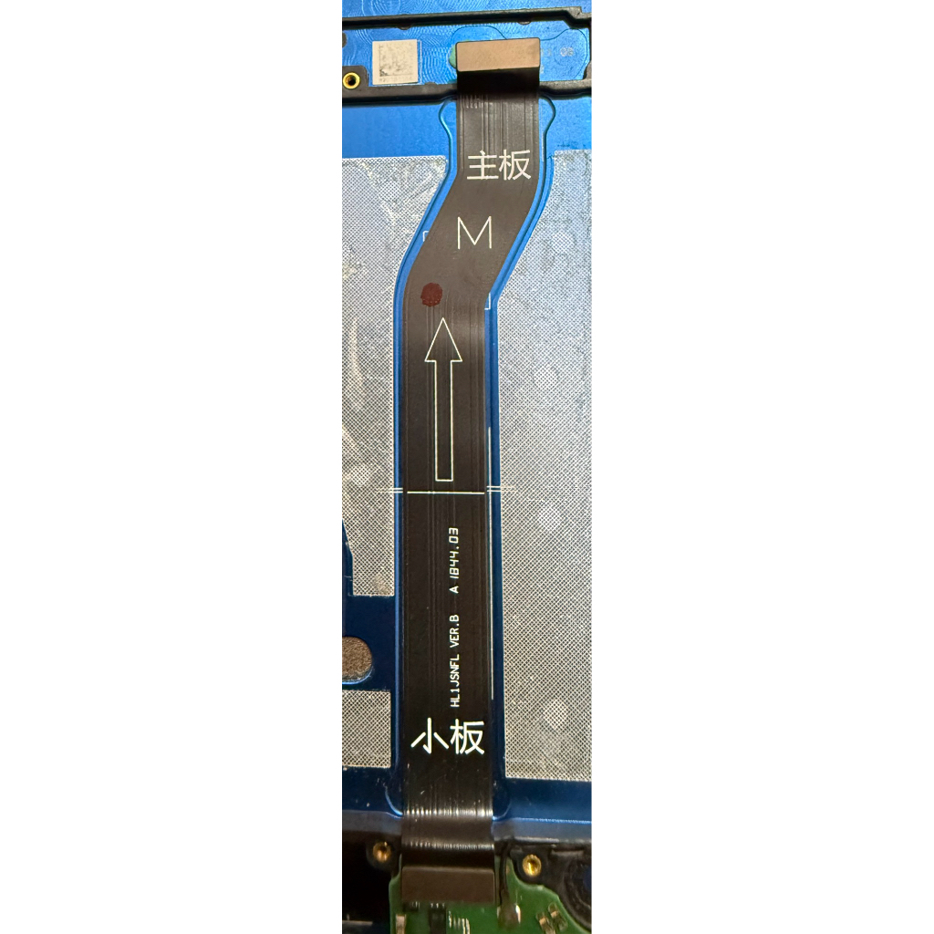 fleksibel Connect board honor 8X original copotan