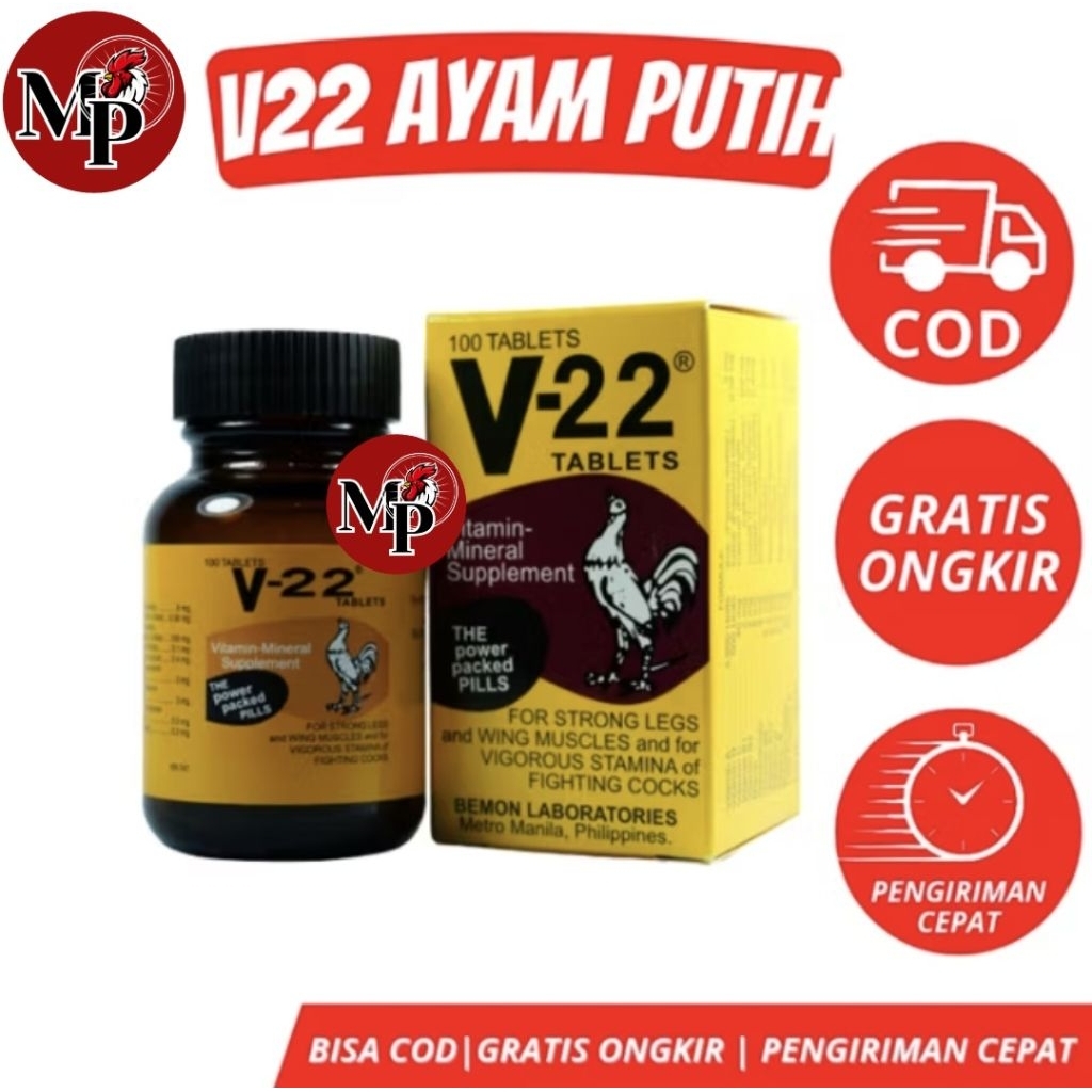 V22 Vitamin Obat Ayam Import | Penguat Otot Sayap Kaki