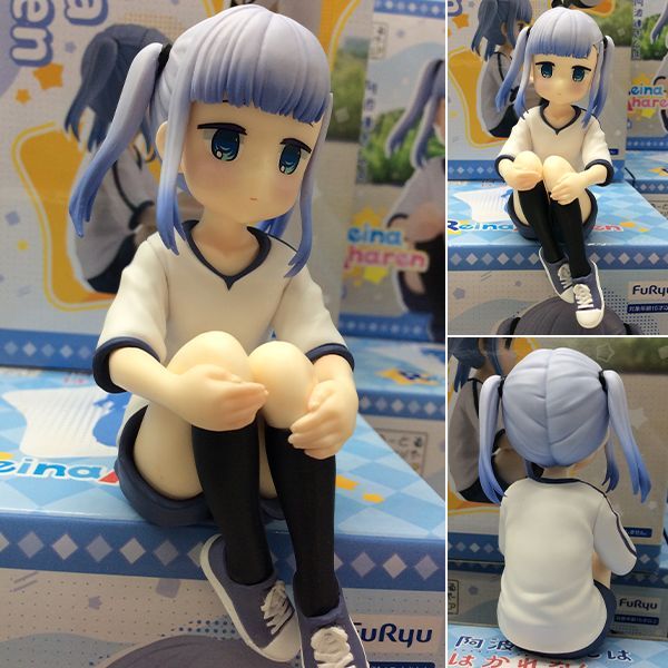 Noodle Stopper Figure Aharen Reina