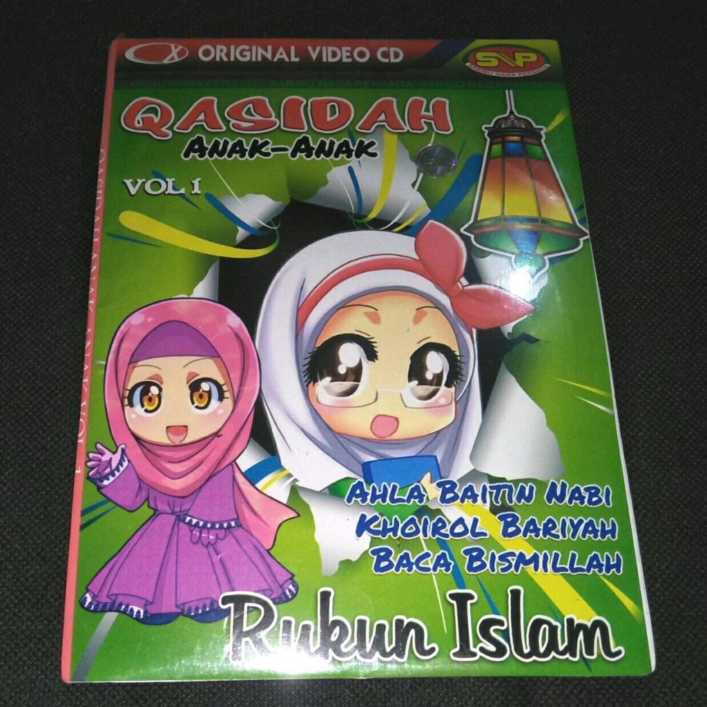 VCD Qasidah Anak Anak Vol. 1 . V CD ORIGINAL RUKUN ISLAM