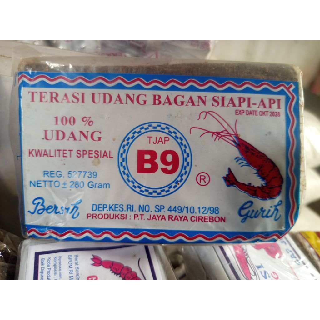 

Terasi Udang cap B9 khas kota Cirebon