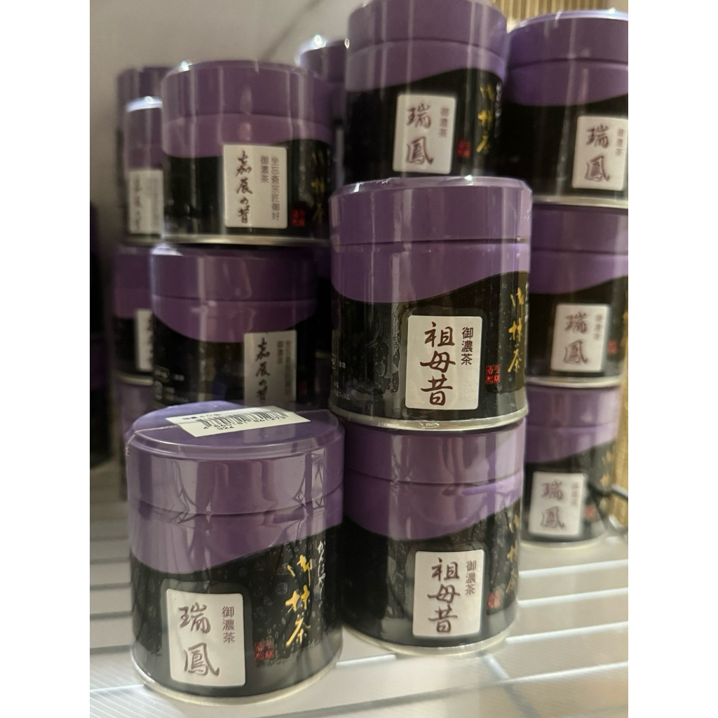 

Kanbayashi Shunsho Matcha Kaleng